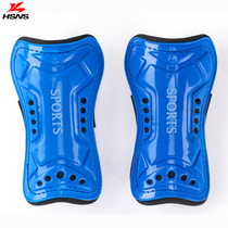 Backhouse Boys Children Children's Football Legguards Boys Professional Light Pupils