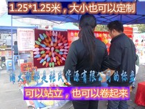 Double-covered velvet darts with balloons dart board round balloons large target balloon target professional dart board