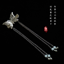 Ancient style hairpin Ethnic style pendant pair clip Butterfly one-word clip edge clip Hanfu super fairy tassel duckbill clip Chinese style female