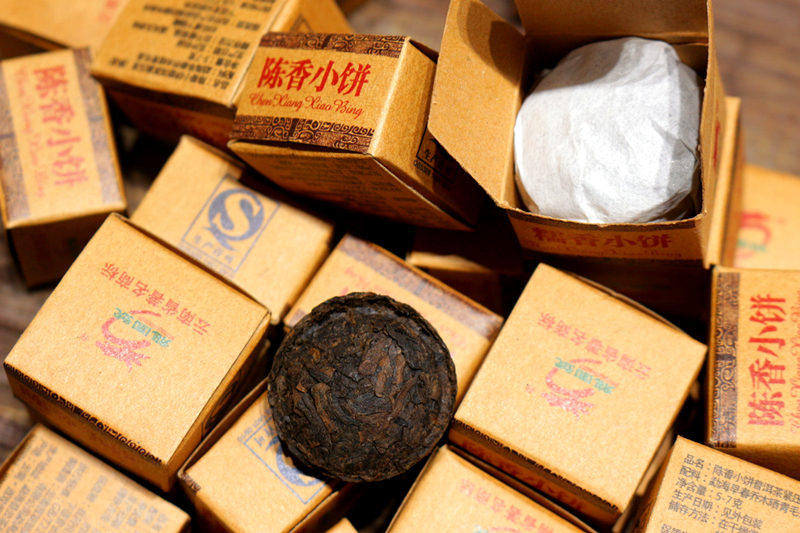 龙园号 普洱茶熟茶 勐海迷你小普洱茶饼 陈香小饼普洱茶迷你小沱_7折