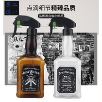 Hair spray bottle Barbershop special spray bottle Hair salon hair stylist spray bottle European and American retro oil head spray bottle fine mist