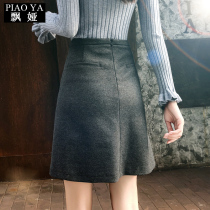 Winter short skirt womens 2022 new trendy professional package hip Korean version thickened all-match woolen skirt autumn and winter a-line skirt