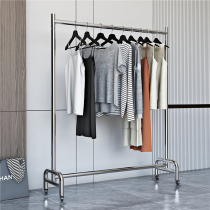 Stainless steel clothes hanger floor single lever type of folding bedroom inner balcony Easy hanging clothes drying clothes hanger mobile with wheels