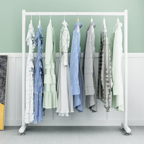 White coat rack landing bedroom living room lobby modern simple multi-function balcony plate clothes hanging rack