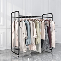 Clothing store Nakajima rack double row display rack Mens and womens clothing childrens clothing middle shelf parallel bar side mobile hanger with wheel