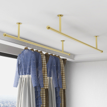 Balcony drying rack Fixed clothing rod nanokin outer wall drying pole hanger top mounted wall inside wall