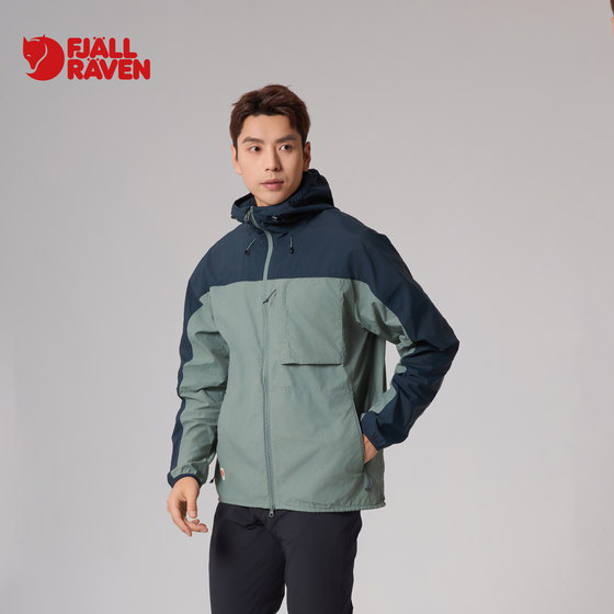 Fjallraven/Arctic Fox Windproof Men's Outdoor Jacket Fashion Casual Camping Jacket 82606
Fjallraven/Arctic Fox Windproof Men's Outdoor Jacket Fashion Casual Camping Jacket 82606