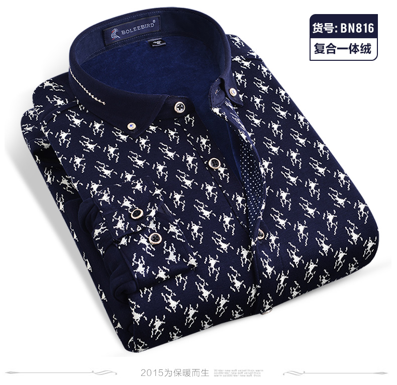 Shirt Boleebird bn866 Boleebird / Boli birds