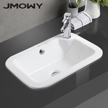 Ji Ou Taichung Basin semi-embedded rectangular ceramic platform Basin home toilet hand wash basin simple