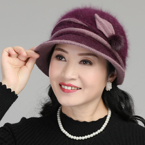 Middle-aged and elderly hats female winter thickened mother warm rabbit fur hat winter knitted wool old man hat grandma hat