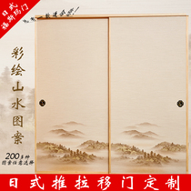 Tatami wardrobe door Japan Fosma door painted door custom and room Fosma door custom push-pull painted door