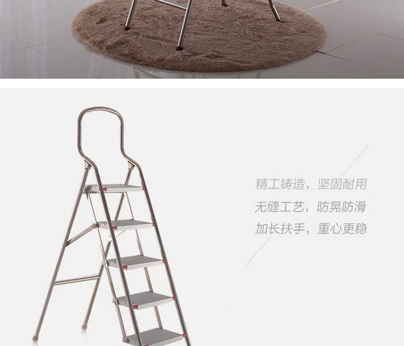 Стремянка Huafeng Стремянка Huafeng