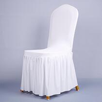 Wedding Wedding hotel supplies Pleated skirt Sun skirt Elastic chair cover Hotel banquet chair cover Seat cover Stool cover
