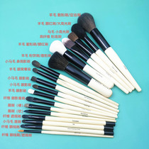 High-end goods BB Bar* more than magic bottom makeup brushes make-up refreshing hand apply comfortable and smooth and smooth fit limited