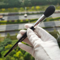 Original single S Home 79 trumpet Highlight Brush Fire Miao Professional Makeup Brush Precision Blush Brush Bulk Powder Brushed Cosmetic Brush