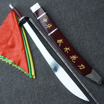 Martial arts performance knife Tai Chi knife Practice Wuhua knife Single knife unbladed Chinese martial arts knife Soft knife sound knife Childrens morning exercise