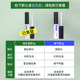 듀오 속눈썹 허위 속눈썹 접착제 속눈썹 접착제 접착제 Dou Green Font Green Tube 빠른 건조 슈퍼 끈적 끈적한 끈적 끈적한 anti-allergic 듀오 속눈썹 허위 속눈썹 접착제 속눈썹 접착제 접착제 Dou Green Font Green Tube 빠른 건조 슈퍼 끈적 끈적한 끈적 끈적한 anti-allergic