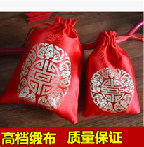Candy bag Chinese creative candy box wedding candy bag wedding wedding supplies brocade bag portable