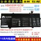 원래 Huawei Machd-WFE9 KLV-W19 KPL-W00 MACH-W29 HB4593R1ECW 배터리 원래 Huawei Machd-WFE9 KLV-W19 KPL-W00 MACH-W29 HB4593R1ECW 배터리