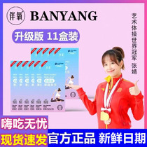 The eleven box upgraded edition of the elevated cleaning and fruit and vegetable and fruit - vegetable - box the official flagship store