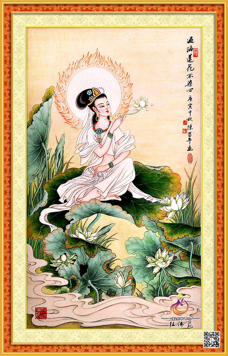 新品包邮精准印花客厅挂画南海莲池观音1观音像佛教十字绣