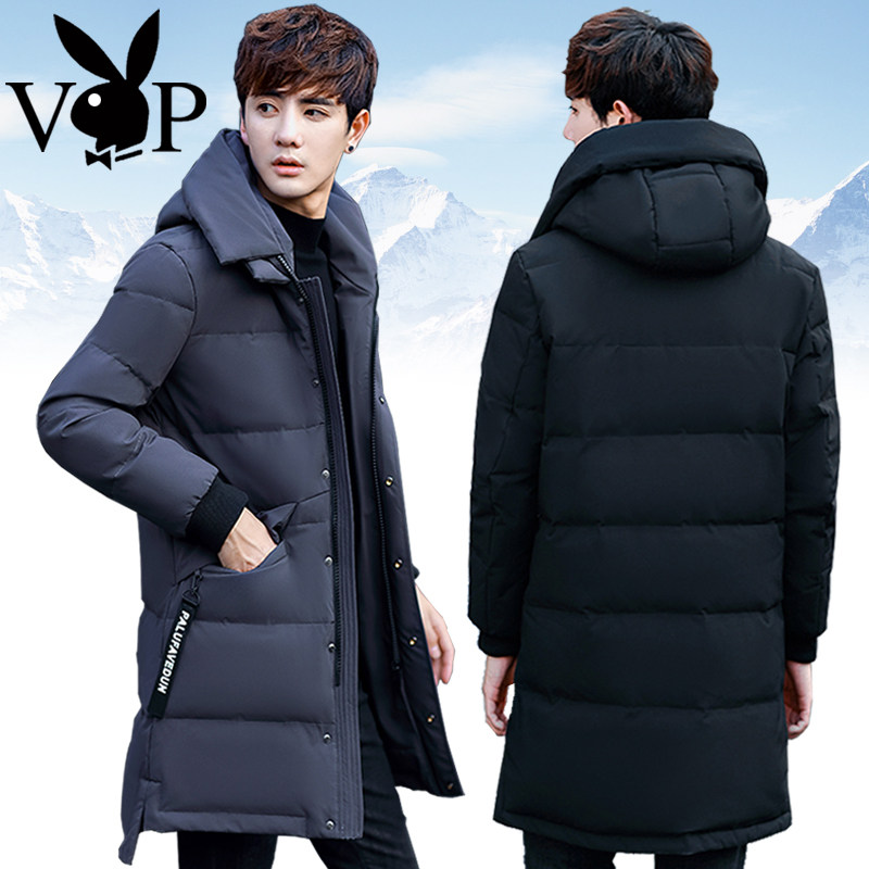 花花公子大学生中长款羽绒服男青年修身韩版冬装加厚保暖连帽外套_3折