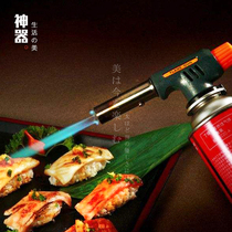 Promotion card spray gun miniature high temperature welding gun outdoor spray lamp clamp spray fire gun gas welding gun gas gun