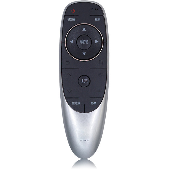 Skyworth TV 원격 제어 Universal Skyworth에 적합합니다 Skyworth TV 원격 제어 Universal Skyworth에 적합합니다