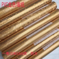 Barber shop KTV hotel decoration Gold leaf gold wallpaper project drawing living room ceiling ceiling ceiling wallpaper