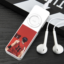 mp3 Walkman student version small portable player mini external play English music listening special mp4