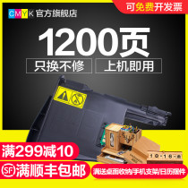 CMYK applicable Kyocera ECOSYS FS-1025MFP compact TK1113 TK1003 FS-1120MFP FS-1020M