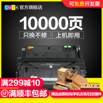 CMYK applicable HP Q5942A cartridge HP42a hp4200 4300 Printer Q5945a cartridge 45a 4200 4350 42