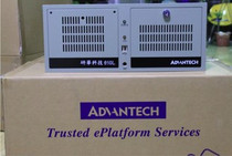 Genhua industrial computer chassis IPC-610L three-piece set of Yanhua original installation research China Industrial Control machine IPC-610H