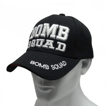 Military Fans Special Soldiers Hat Men Outdoor Tactics American Marine Baseball Tactical Duck Tongue Cap