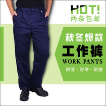 Spring and summer work pants Mens and womens pants work overalls pants labor insurance pants wear-resistant electrical pants construction site worker pants