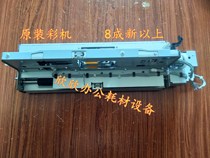 Konica Minolta C451C500 C650 C652452 552 BH754 Rubbing wheel Feed assembly Rubbing sleeve