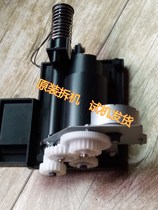 Konica Minolta BH 283 363 423 7828 Aurora 289 369 Secondary powder silo for powder supply and lower powder group