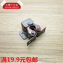 Bronze cabinet door bump beads old-fashioned wardrobe door bump card touch cabinet door mahogany furniture antique bumper door buckle
