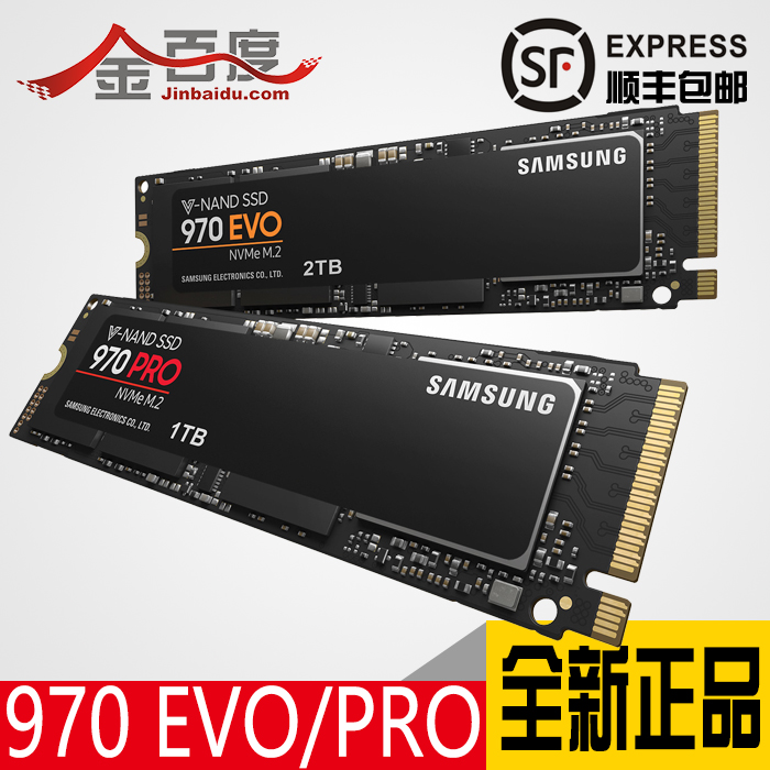 Ssd Samsung 970 Evo Series