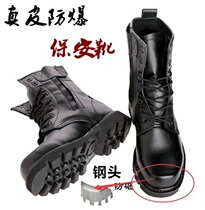 Summer combat shoes high boots training boots tactical boots training shoes outdoor boots special soldier security shoes
