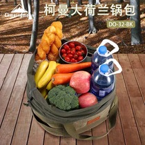 CAMPINGMOON Outdoor Camping BBQ Big Dutch Pot Storage Bag Cotton Cloth Pot Bag Coffee Equipment Bag