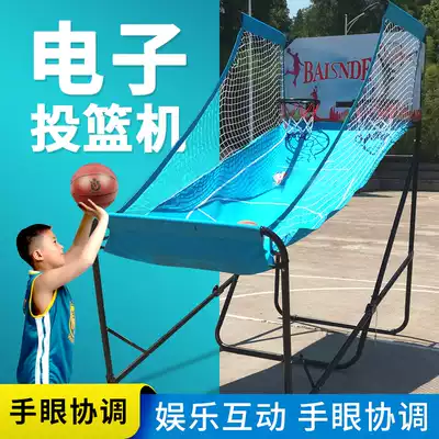 Shooting machine trainer Children's home basketball rack multi-function adult double indoor electronic scoring shooting game