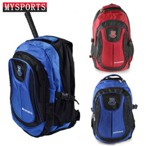 Badminton Bag Backpack Unisex Large Capacity Sports Bag Student Sports Backpack Badminton Backpack