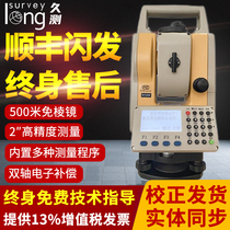 Long test full station instrument TS102 upgrade free prism 500 m full set of laser ranging high precision 2 s photometric distance measurement