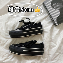 Jiang Zhishu thick bottom increased all-match student canvas shoes female 2022 new ins Korean version of the sneakers street chic