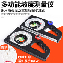 Slope scale angle gauge high-precision slope ratio with magnetic multi-functional slope horizontal scale angle gauge engineering