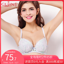 Antiquity 3 4 With Insert Chiffon Fabric Cup Design Thin Die Cup Bra 0G2590