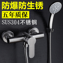 304 stainless steel shower faucet Bathroom toilet concealed water heater switch valve Faucet hot and cold mixed water valve