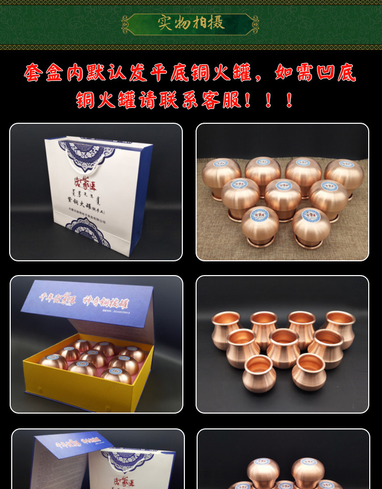 紫铜能量拔罐器家用套耐摔抽气式套装平底艾灸吸湿拔火罐铜罐火罐