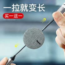 Bei Si charging cable with one drag and three extension can shrink suitable for Apple Android typeec dual-purpose fast charging data cable telescopic storage three-in-one short car mobile phone multi-head travel gift customization